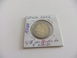 Grèce 2 Euros 2002 " RARE " c/s au centre de l'étoile