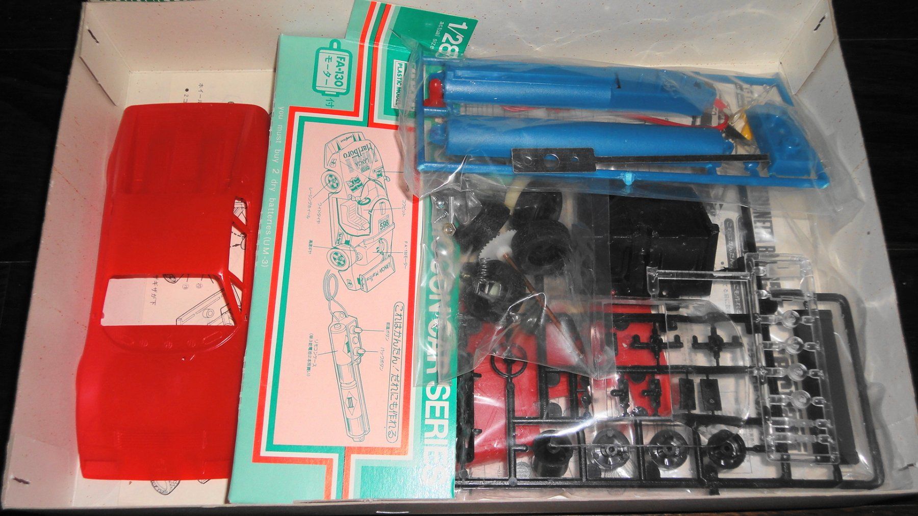 Kit di modellismo & Modellini statici: ARII FERRARI 512 BB 1:28 – Nuovo (secondo la descrizione) da Frümsen venduto da Malibu69 1