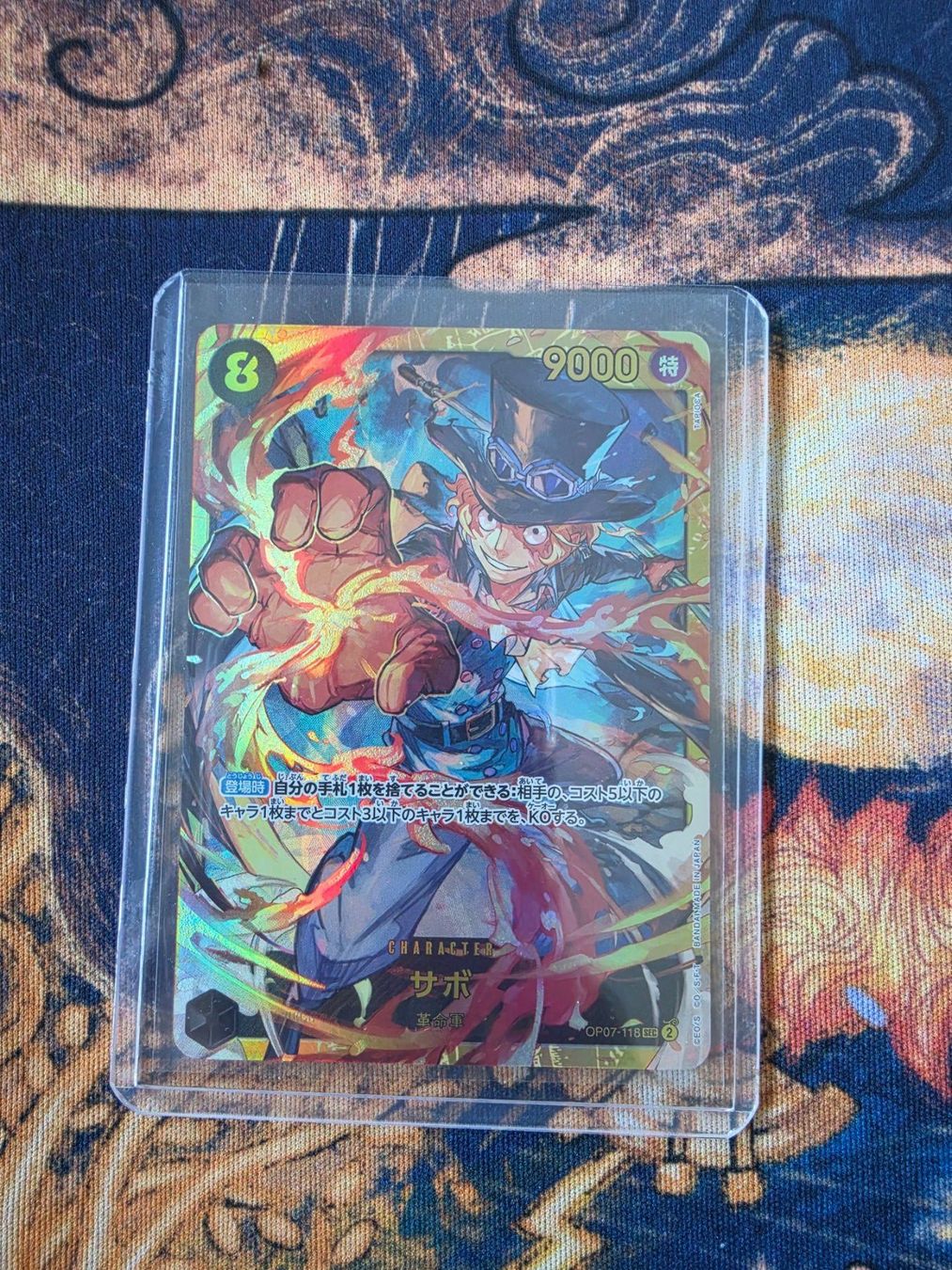 Bandai Carte collezionabili: One Piece Sabo – Usato da Genestrerio venduto da AM_98