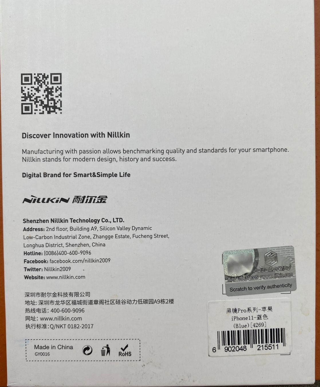 Apple Coques & Protection écran: Iphone Hülle – Neuf avec emballage d'origine à Wettswil par fla_v862 1
