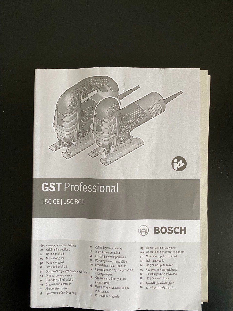 Bosch Seghe: Stichsäge BOSCH GST 150 CE – Usato da Reinach BL venduto da 4153BL 5