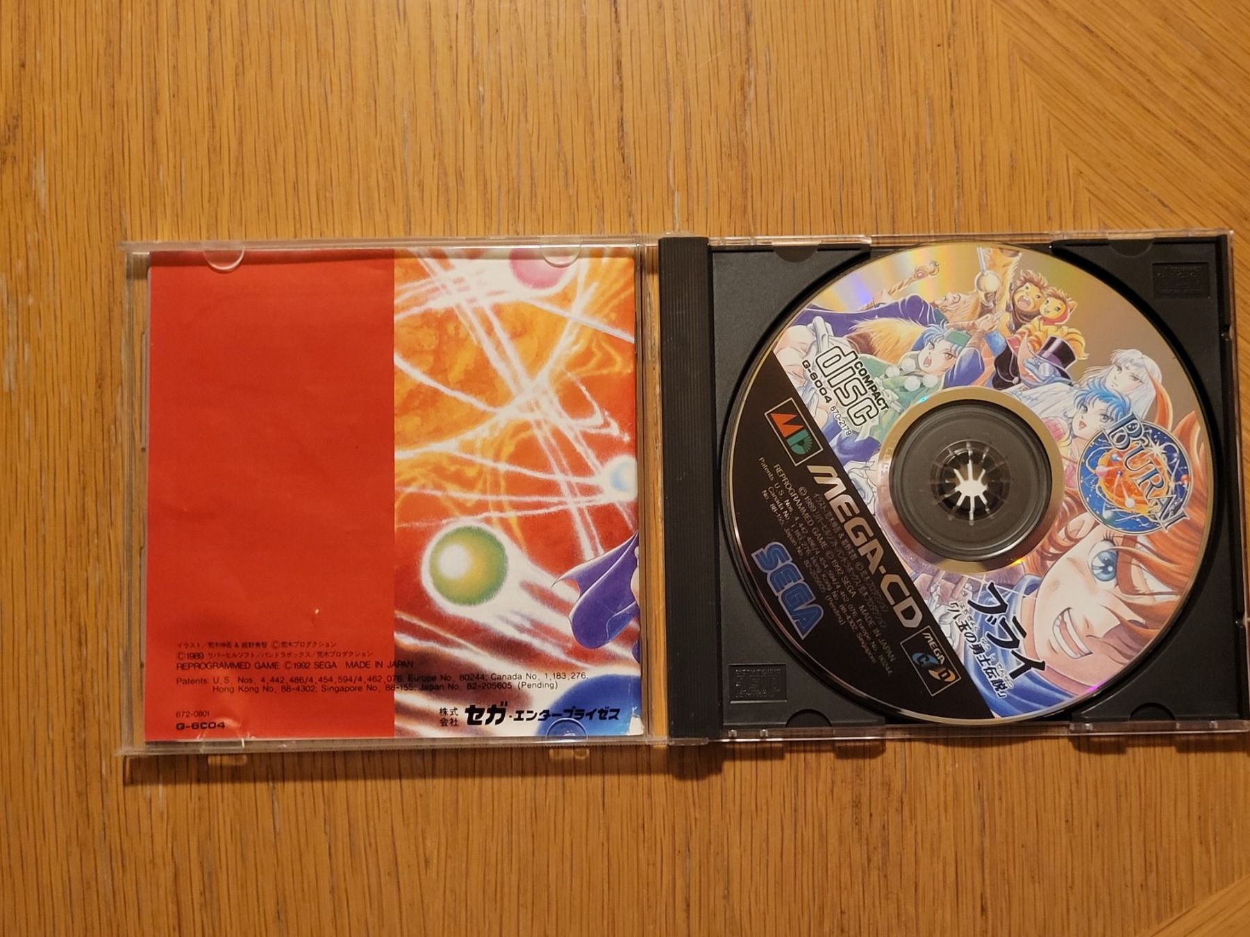 Sega Giochi: Burai Sega Mega CD Japan – Usato da Münchenstein venduto da danytlaw 2