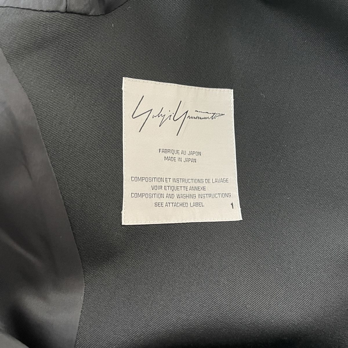 Giacche: YOHJI YAMAMOTO Wool Jacket – Nuovo (secondo la descrizione) da Emmen venduto da Avviivva_Com2023 5