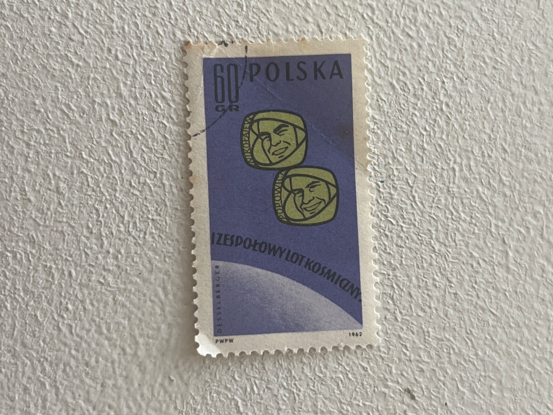 Tous les timbres: Cosmo und Space Theme Briefmarke – D'occasion à Chiasso par AzenYa