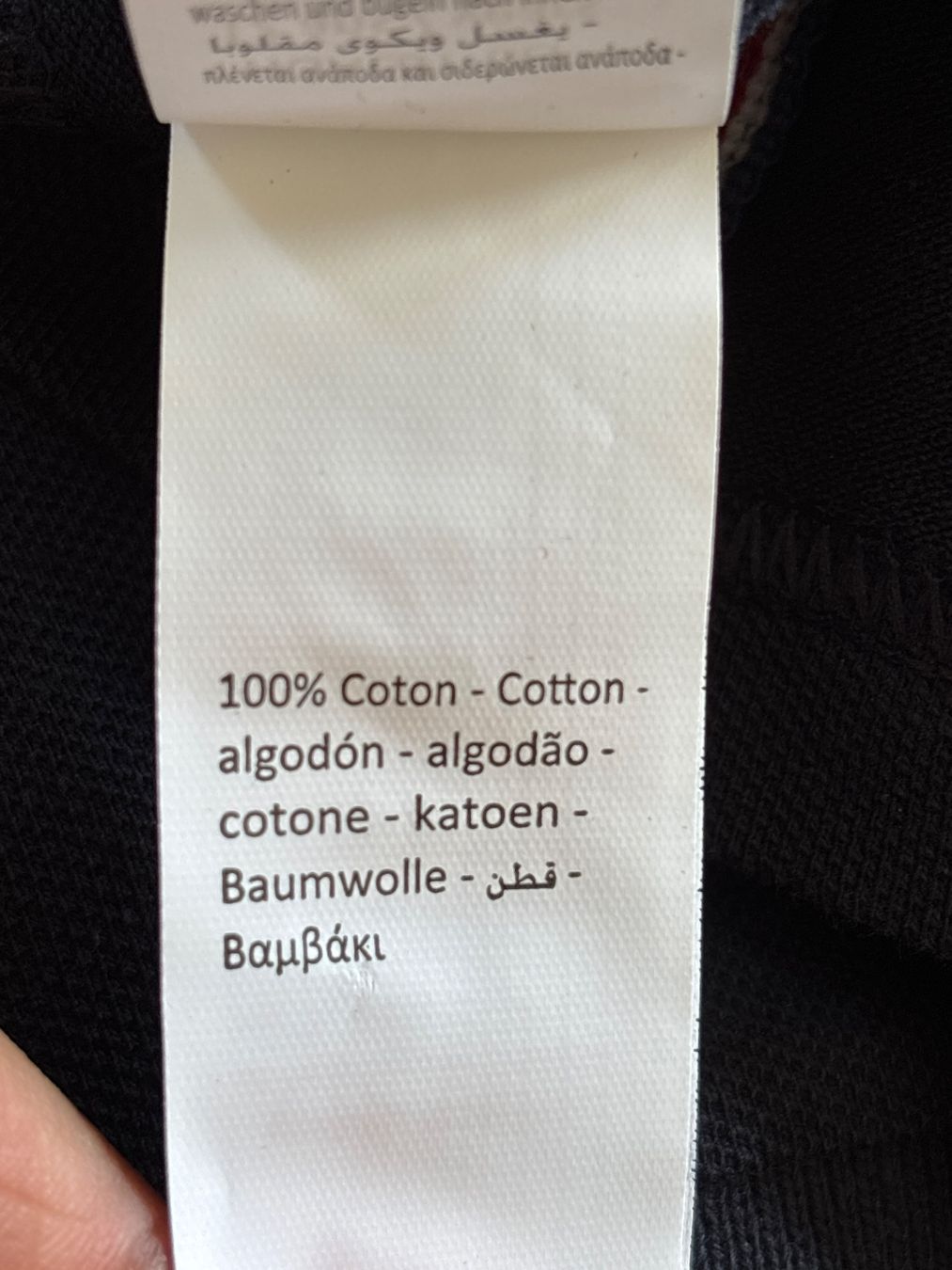 Hemden, T-Shirts & Polos: Poloshirt Junge Gr. 152 NEU – Neu (gemäss Beschreibung) aus Genève von Livsonman 4