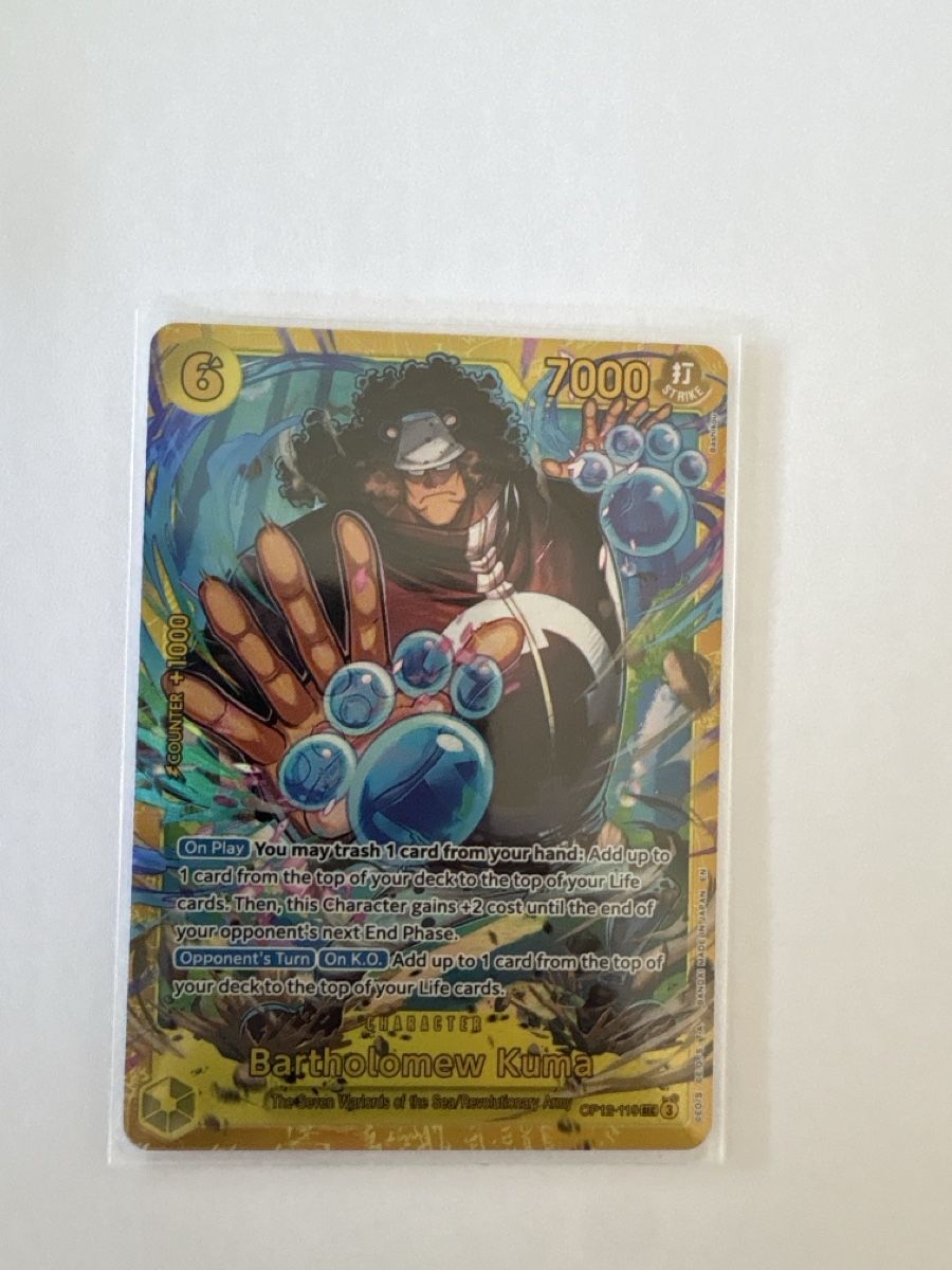Bandai Carte collezionabili: One Piece TCG - OP12-119 Kuma – Nuovo (secondo la descrizione) da Birsfelden venduto da alex4127