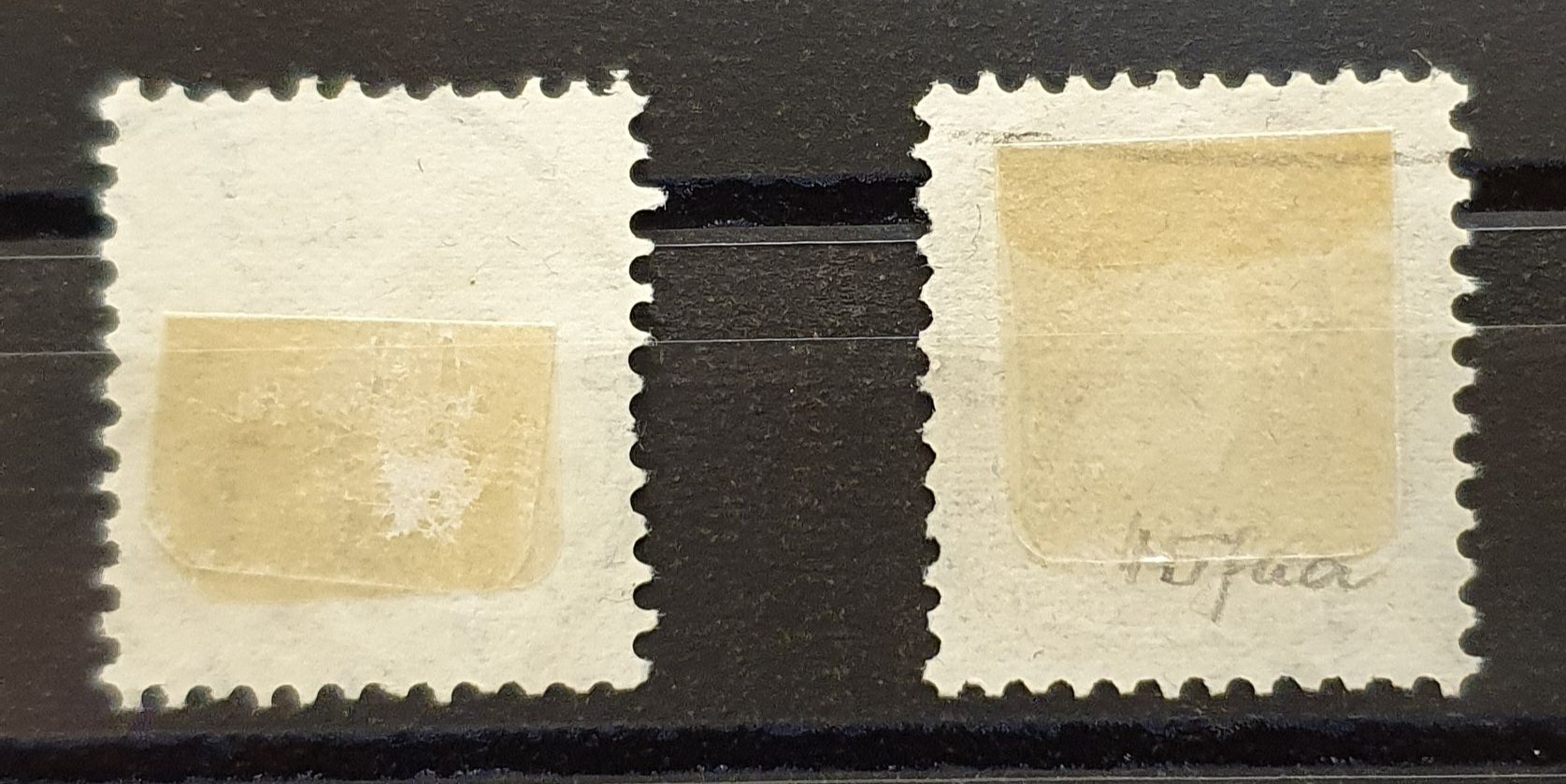 Tous les timbres: 2 Stück Stehende Helvetia 100B Gestempelt – D'occasion à Kreuzlingen par Rschweiz1 1