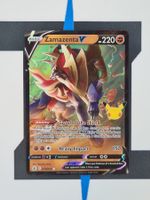 Zamazenta V CEL018 EN NM