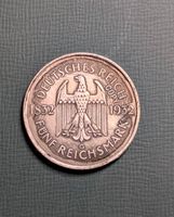 Deutsches Reich-5 Reichsmark 1932 (Replik)