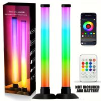 2er Set RGB LED Stehlampen, Stimmungsleuchten