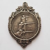 Feldmeisterschaft Wallenstadt 1960 SG