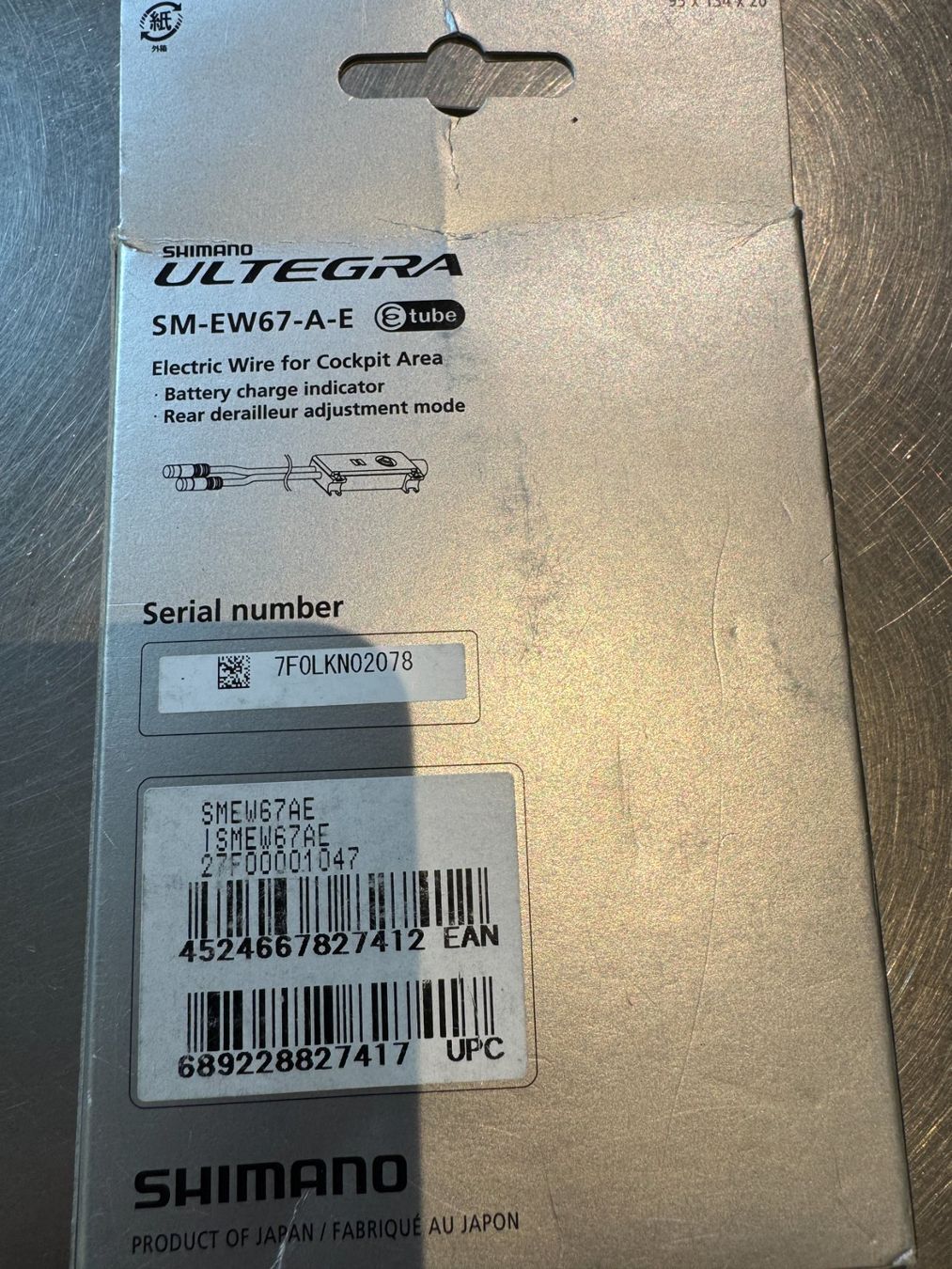 Shimano Pièces détachées: Shimano Electric Cable SM-EW67-A-E – Neuf avec emballage d'origine à Zürich par Velofabrik01 1