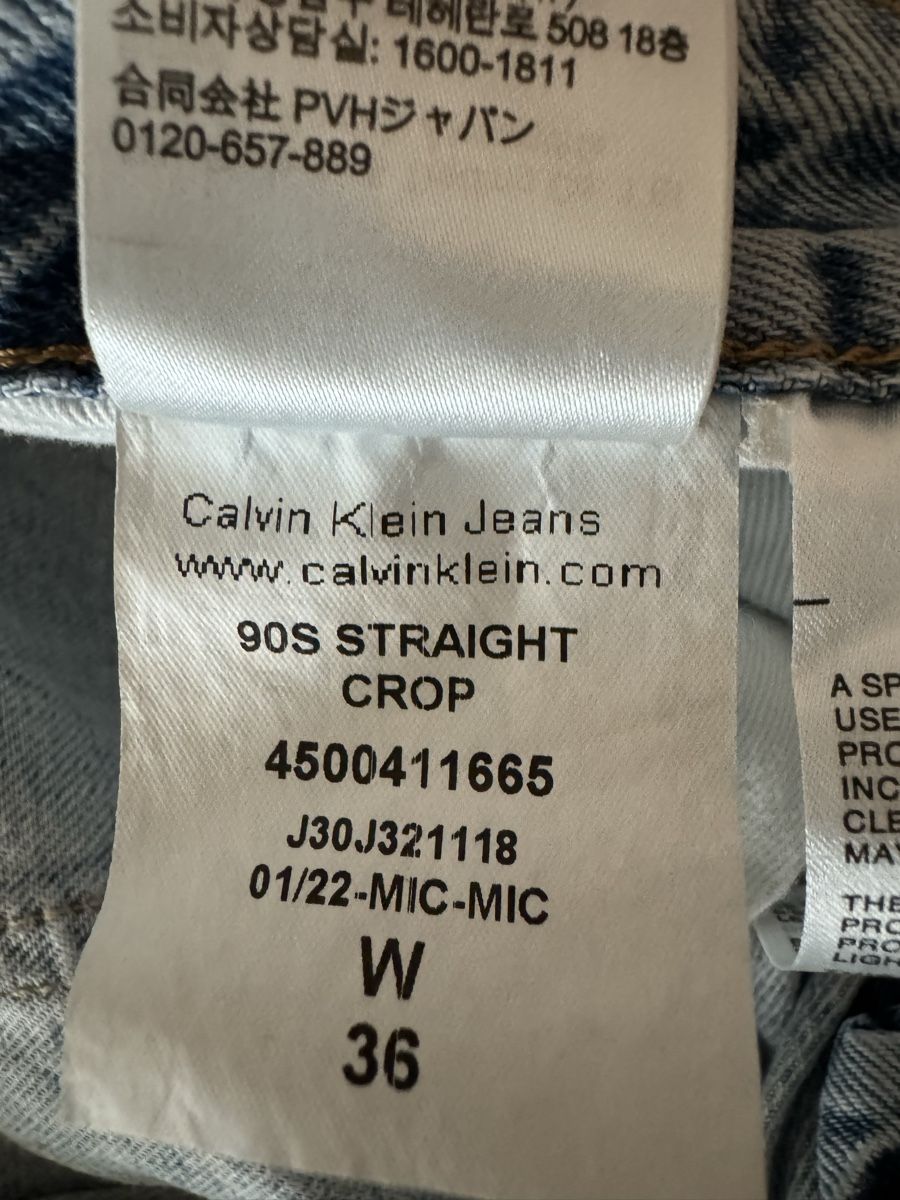 Calvin Klein Jeans: Calvin Klein Jeans - 90S STRAIGHT CROP – Usato da Zürich venduto da sell_my_stuff 3