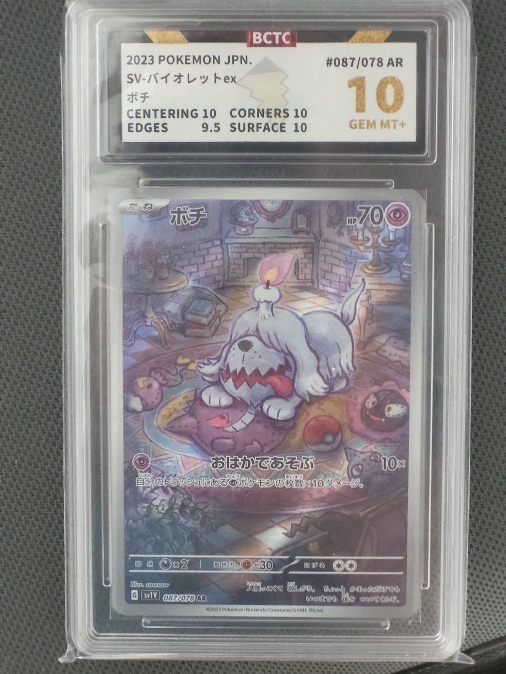 Pokémon Carte collezionabili: Gruff Greavard Basis 087/078 AR Violet ex BCTC 10 Slab Mint – Usato da Küttigen venduto da J-Cards
