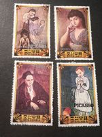 1982, Picasso Korea gest. (E903)