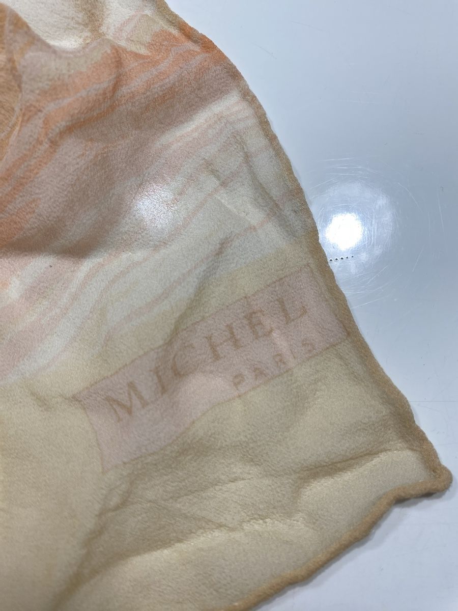 Foulards, Tücher & Schals: Michel Seiden Schal 🌸 – Gebraucht aus Opfikon von Luis144 1