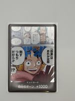 One piece OP17 Don!! (JP)