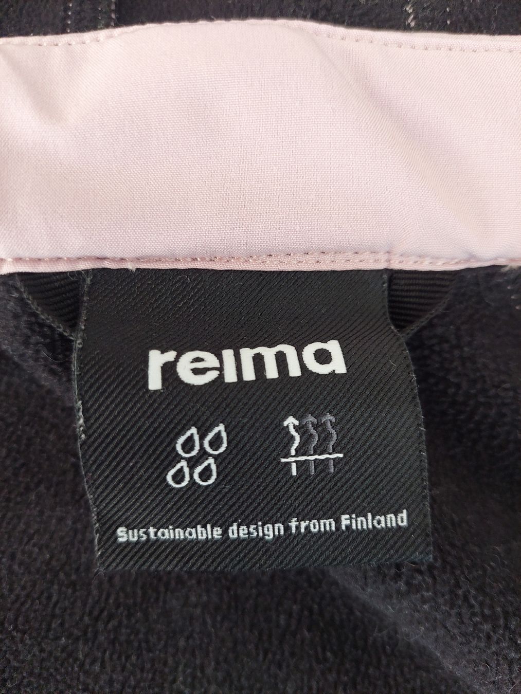Reima Jacken & Mäntel: Softshelljacke Reima Gr. 92 – Gebraucht aus Unterägeri von del_x5dk 2