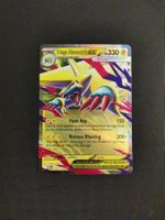 Pokemon Mega Manectric ex, MEG 050/132 English