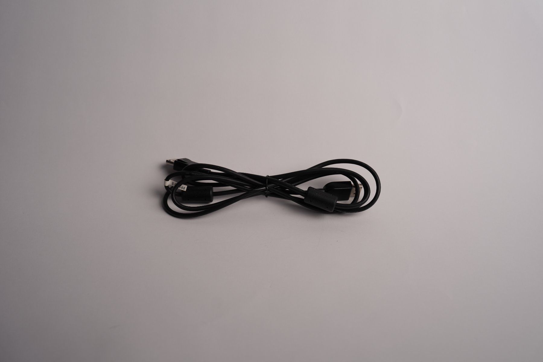 Kabel: Monitor-Kabel – Neu (gemäss Beschreibung) aus Basel von san_w87x
