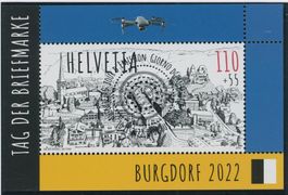 2022 Tag Briefmarke - ET Voll - Abart