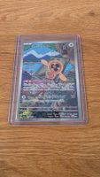 Pokemon Fan Rotom (JP) 213/193 - m2a