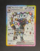 Umbreon ex SVP 176 DE