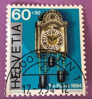 Nr.B 243 mit ET Stempel Bern