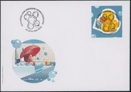 2023 - Gummiente im Wasser - Ersttagsbrief FDC ET - ET Voll