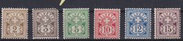 R34) Lot Ziffer 80- 85, mit Gummi ohne Falz, SBK  350.00