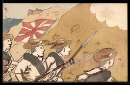 Handgemalt: Japanische Soldaten im Sturm