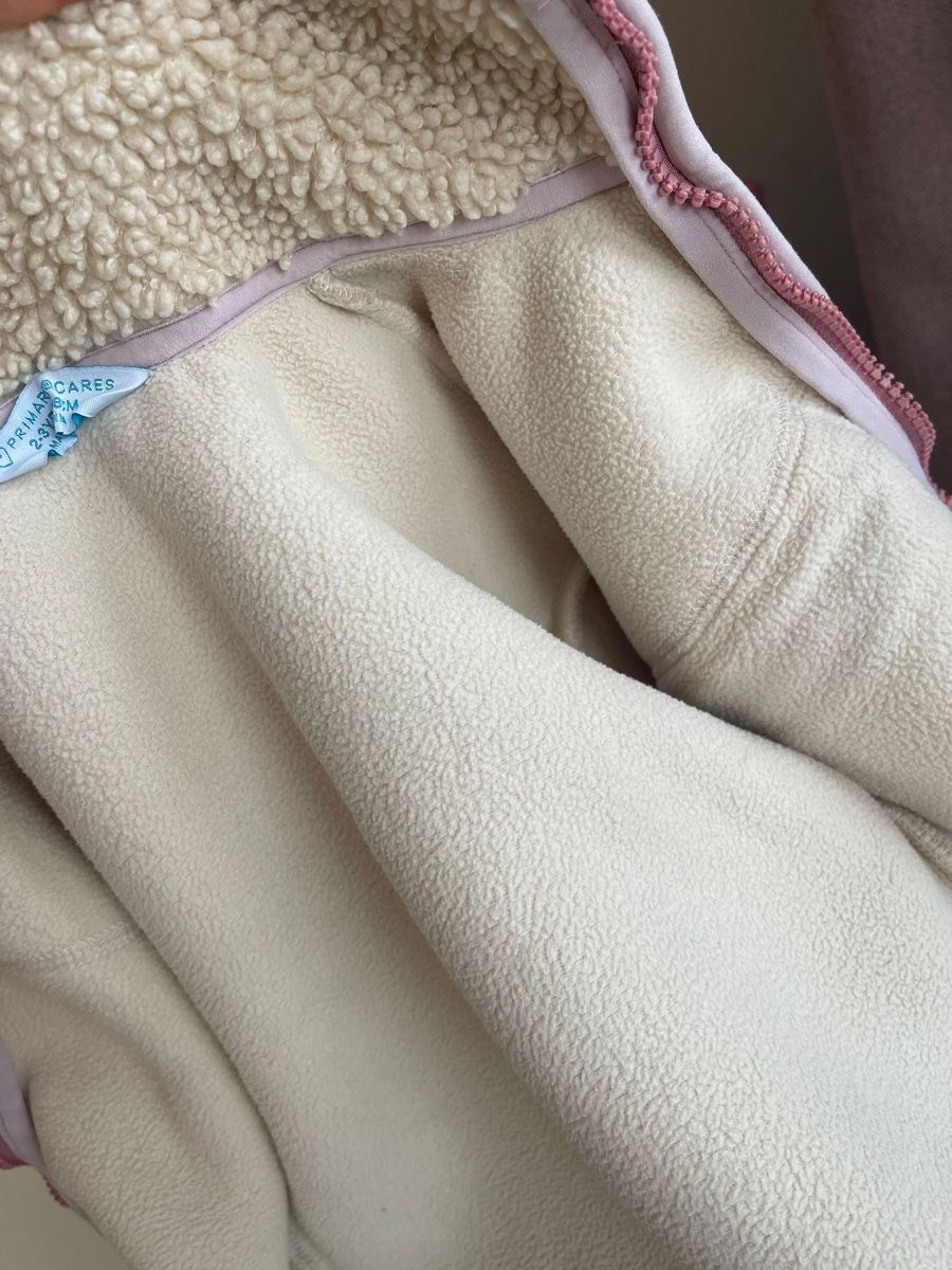Primark Jacken & Mäntel: Weiche Fleecejacke – Gebraucht aus Cham von Heleao 1