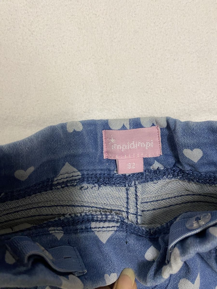 Pantaloni: Jeans in Grösse 92 im Doppelpack – Usato da Sissach venduto da SV-650 1