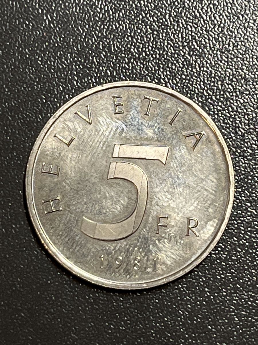 Alle Münzen: Pièce rare: 5 Fr. 1981, Stans, Nidwald, pièce commémorative – Gebraucht aus Etoy von Florian068