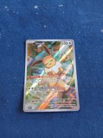 Eevee Illustration Rare (EN) SVP Black Star Promos - SVP 173