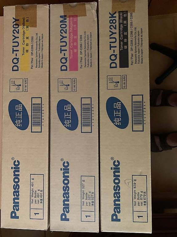 Cartucce per stampanti & toner: Toner Panasonic 
modello DP-C266 – Nuovo e nell'imballaggio originale da Pazzallo venduto da Bustina