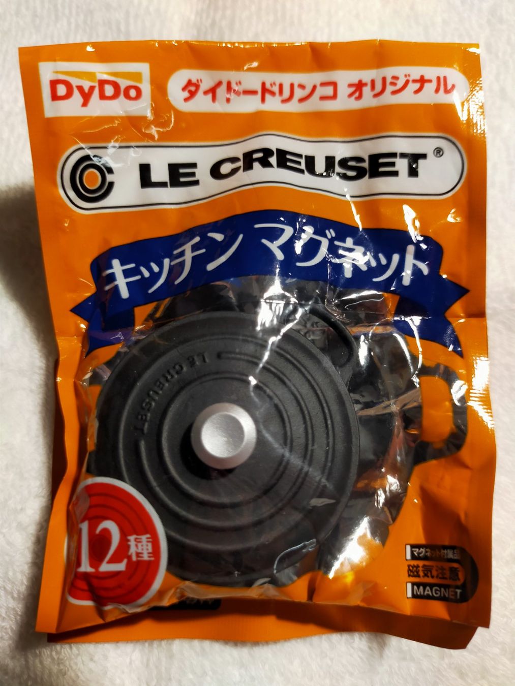 Le Creuset Elettrodomestici da cucina: Originalverpackter Le Creuset Magnet Küchenmagnet – Nuovo e nell'imballaggio originale da Vallamand venduto da Minifigure