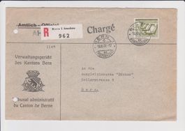 Tribunal administratif Canton de Berne