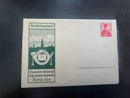 1914 Ausstellungsbrief ungebraucht  (G3380)