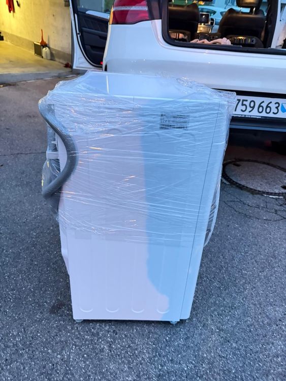 Fast neue LG Waschmaschine mit Trocknerfunktion Schnäppche (Gebraucht