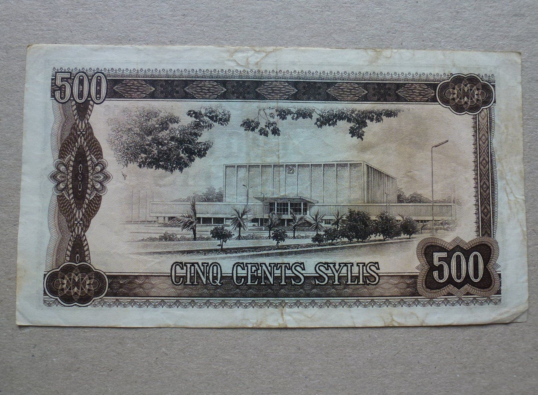 Billets de banque: Guinee ++ 500 Sylis 1960 – D'occasion à Walkringen par Casablanca777 1