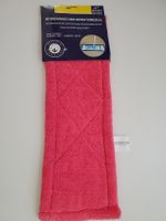Microfaser Bodewischer Ersatzbezug 1 Stk. 15 x 44,5 cm