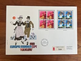 FDC Grossbrief Europamarken Viererblock 1981 ET  (F123)