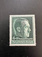 Deutsches Reich 1938  MiNr. 672 *  (5072)