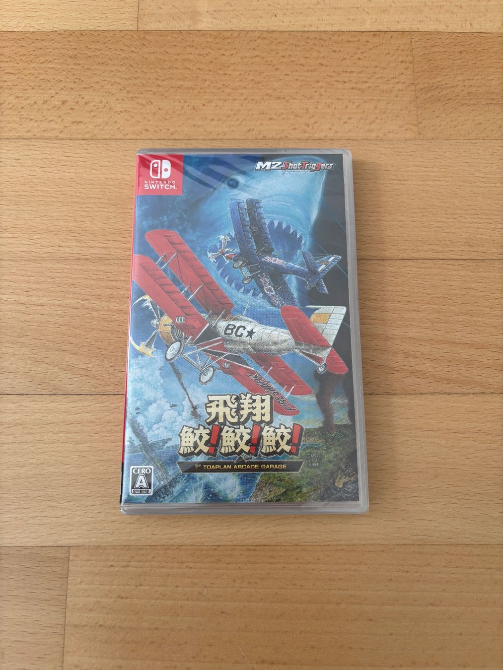 Spiele: HISHOU SAME! SAME! Toaplan Arcade Garage (Nintendo Switch) – Neu und originalverpackt aus Zürich von fisadr90