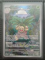 Kokowei 135/132 – IR – NM – Mega-Entwicklung