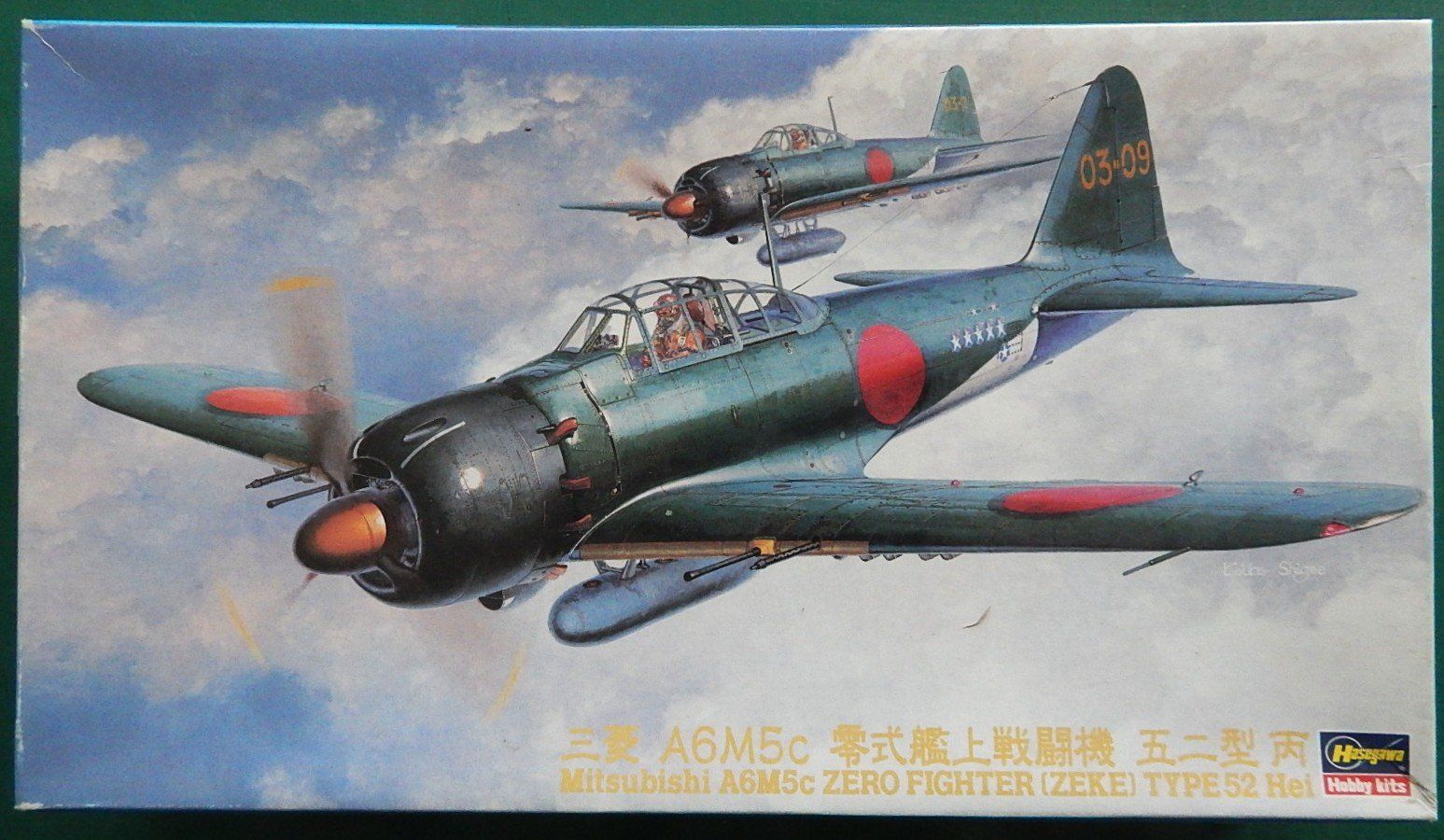Kit di modellismo & Modellini statici: A6M5c Zero – Nuovo e nell'imballaggio originale da Neuchâtel venduto da PAB2000