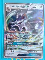 Amigento GX - Ultra Prisma - #13