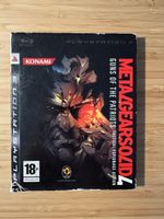 Metal Gear Solid 4 - Guns of the Patriots - PS3