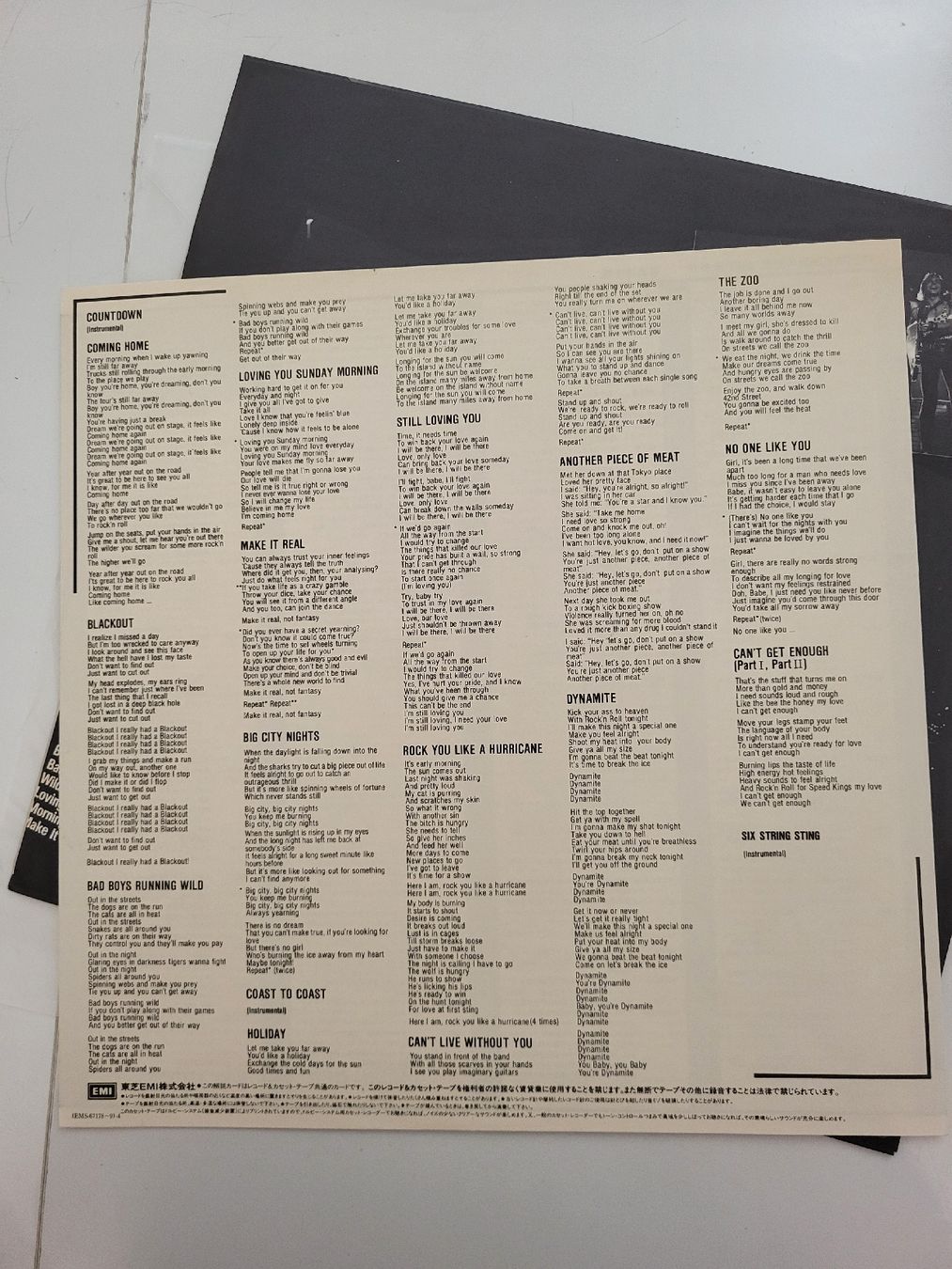 Dischi in vinile: Scorpions- World Wide Live Japanese Edition – Usato da Fribourg venduto da Nuno_Dias 5